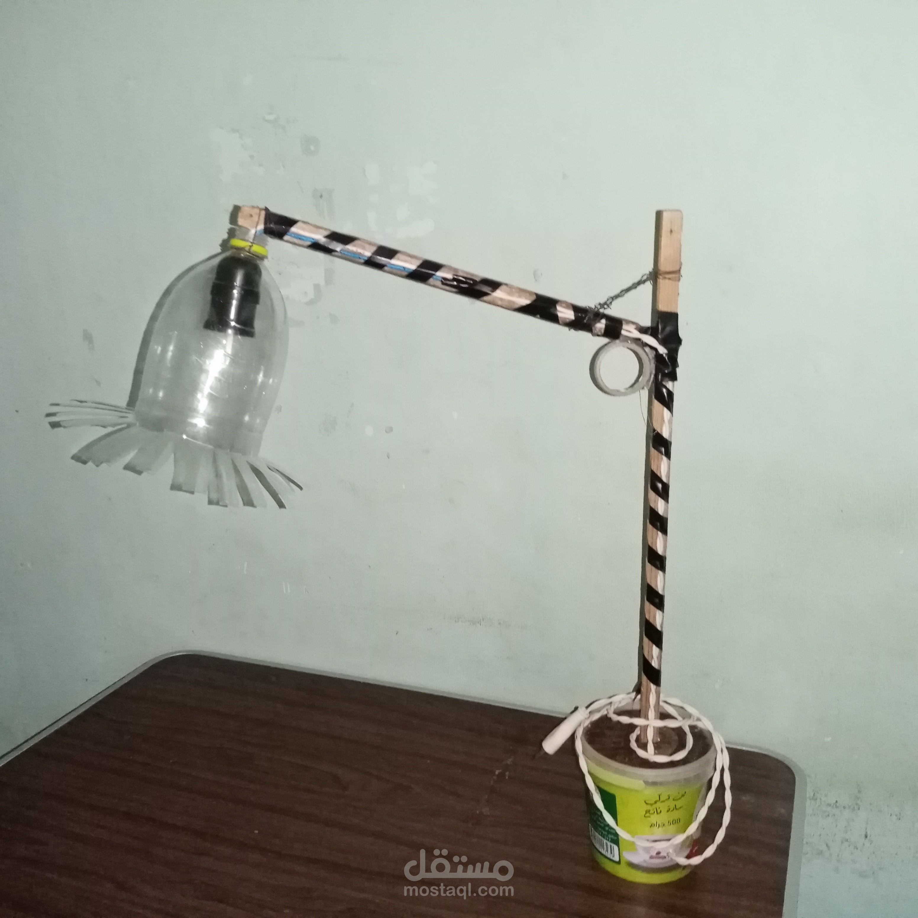 عمل اقتصادي