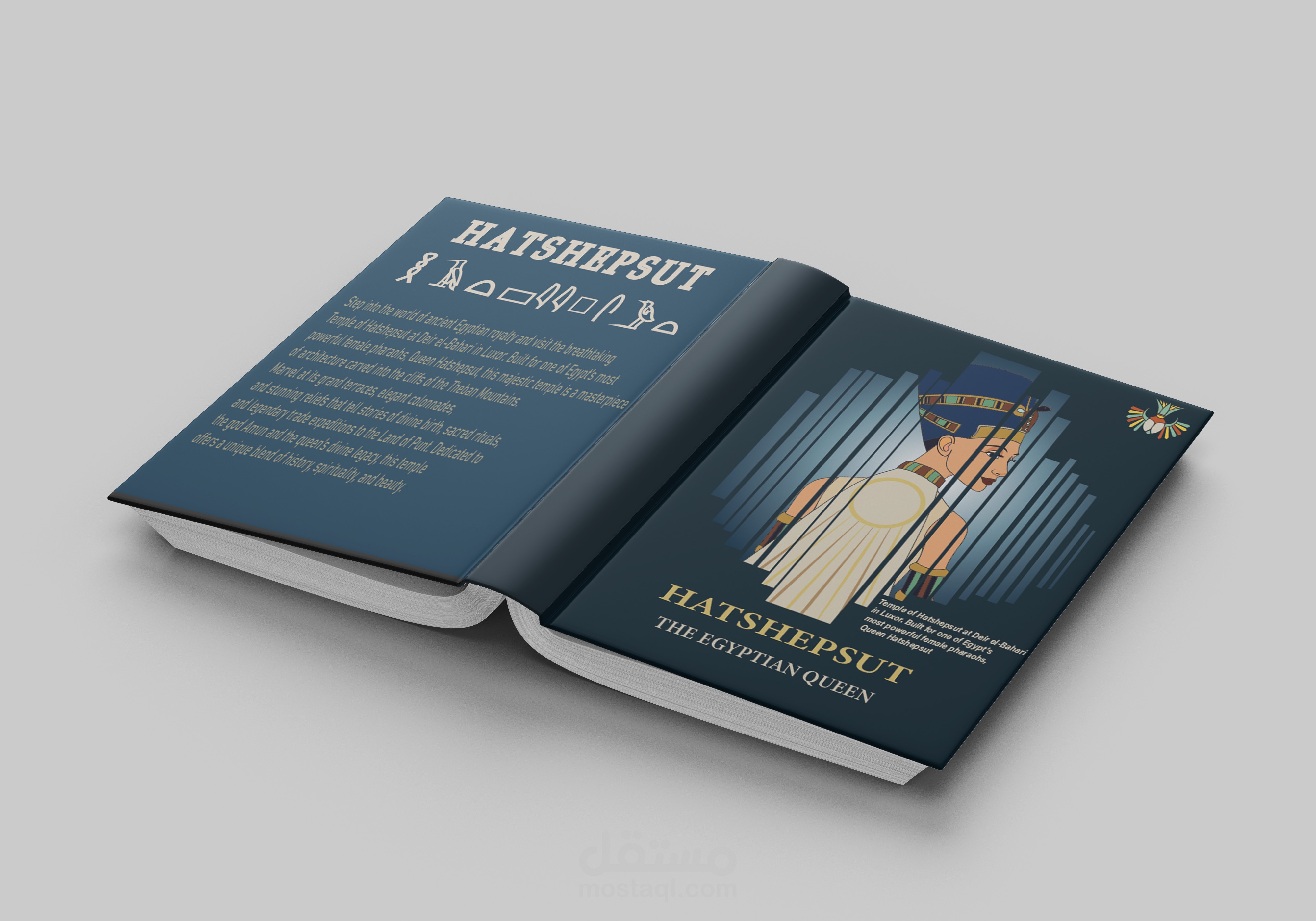 تصميم غلاف كتاب احترافي يعبر عن محتوى كتابك