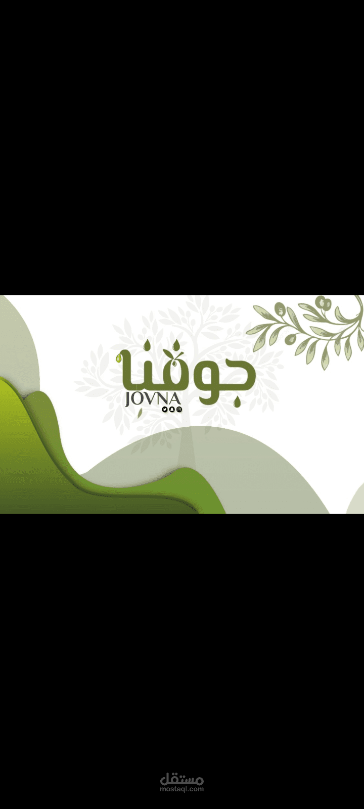تصميم كارد بشكل احترافي