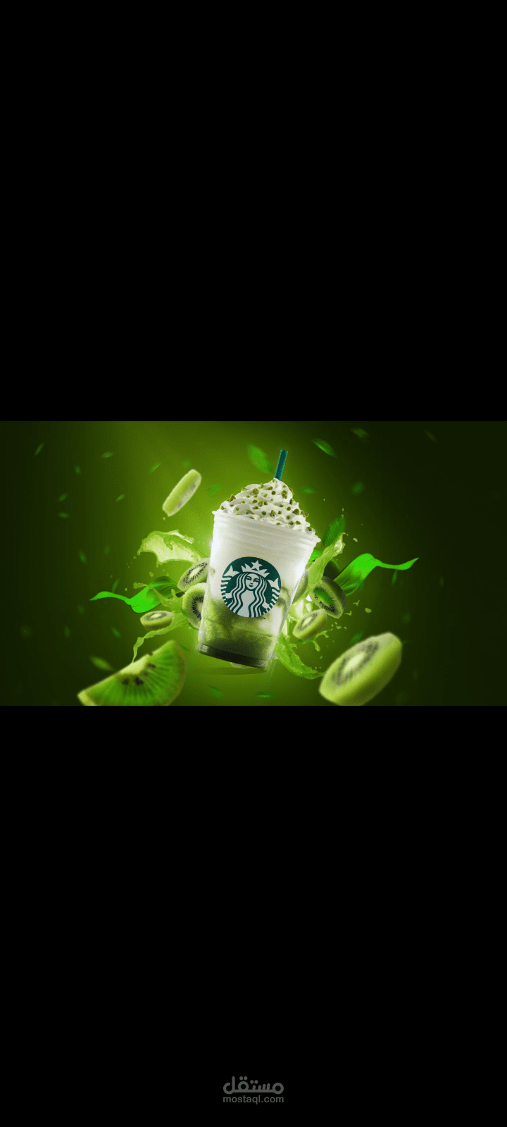 تصميم باحتراف