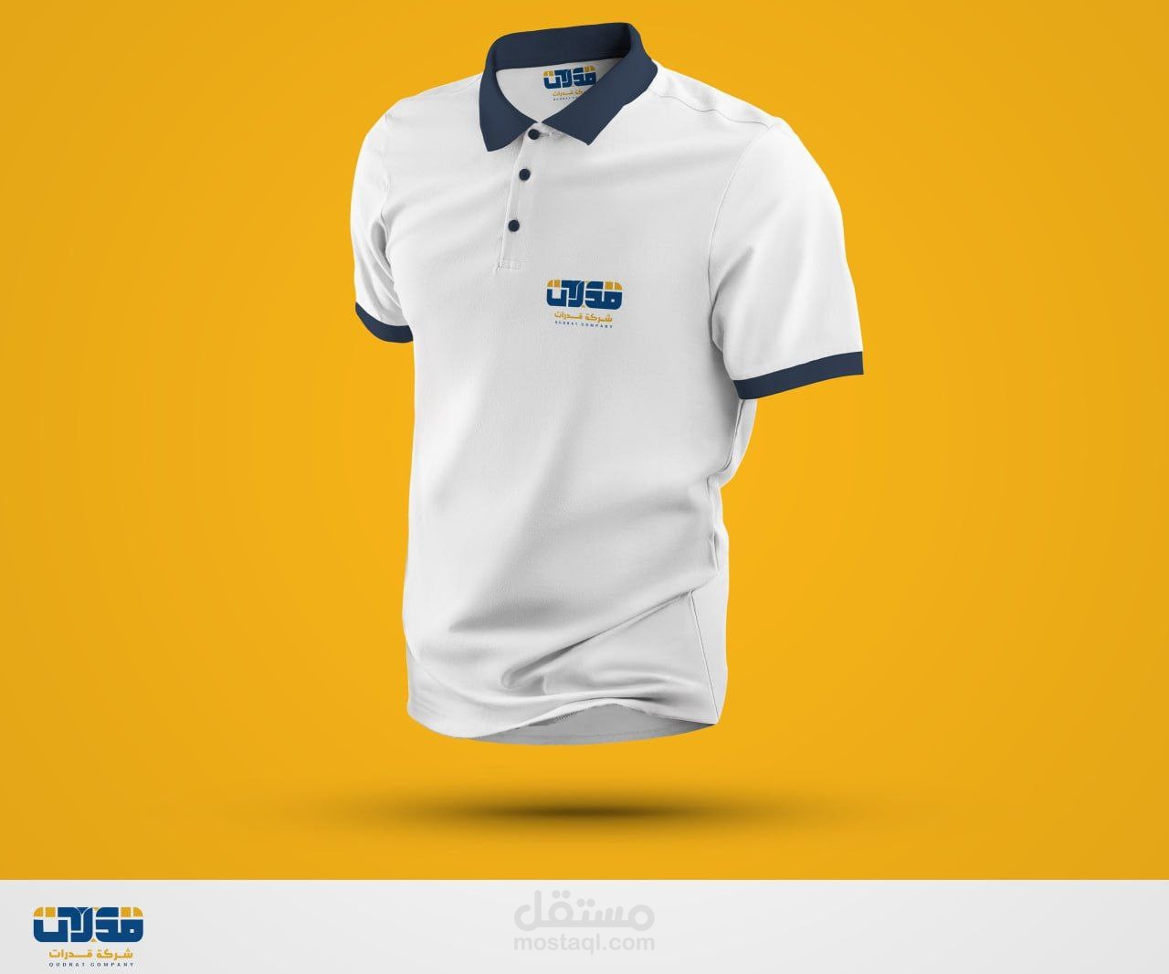 تصميم تيشرتات باحتراف