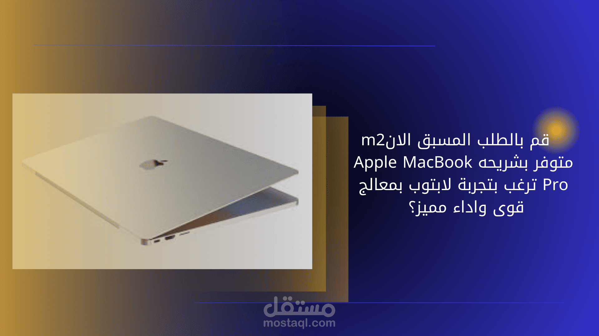 محتوى السوشيال ميديا