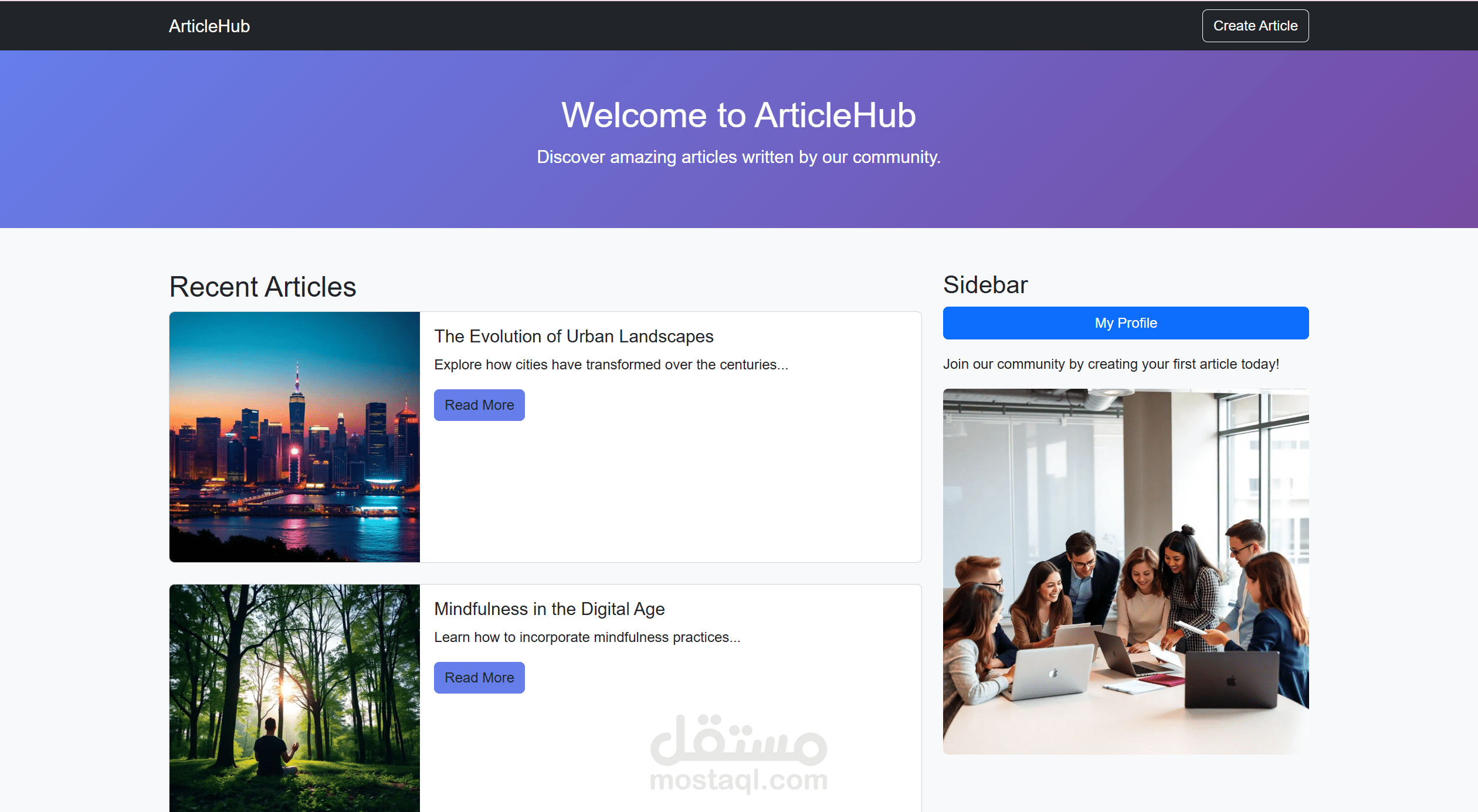 article site