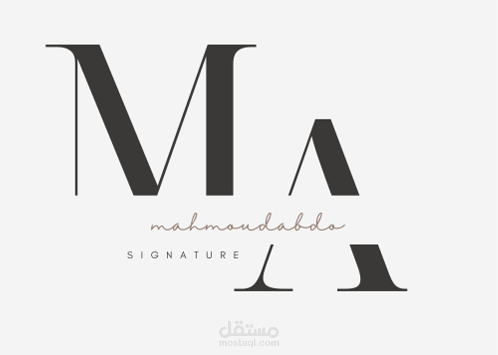 تصميم شعار خاص بك