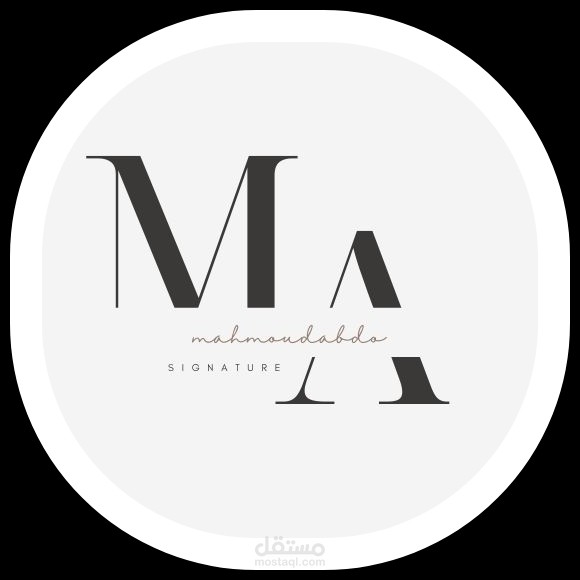 تصميم لوجو متحرك