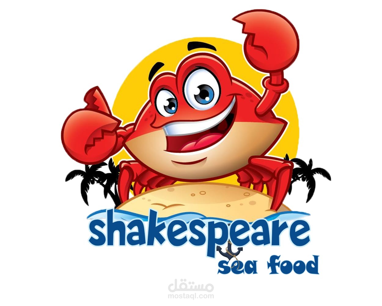 تصميم شعار لمحل اسماك