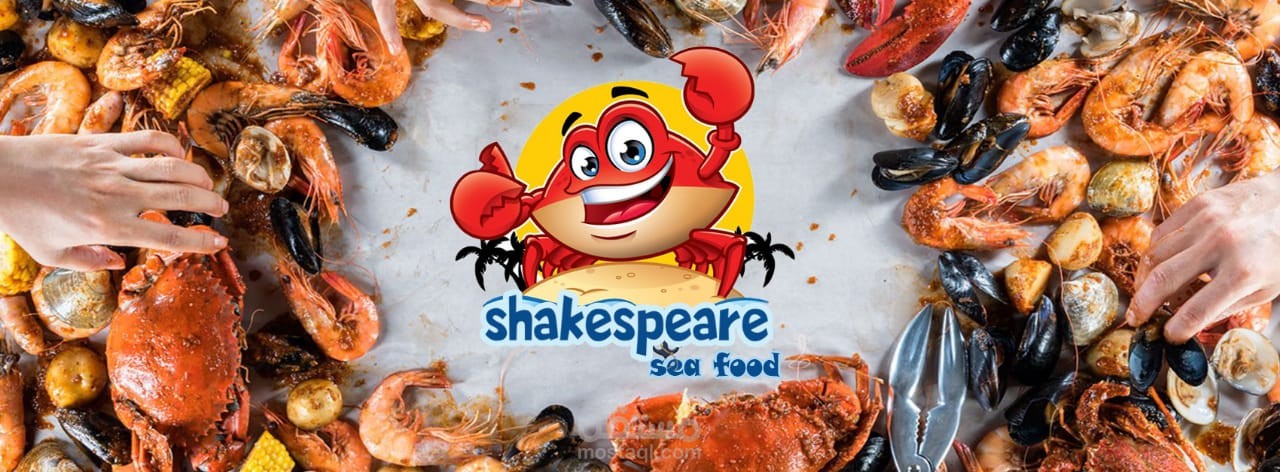 تصميم غلاف فيس بوك