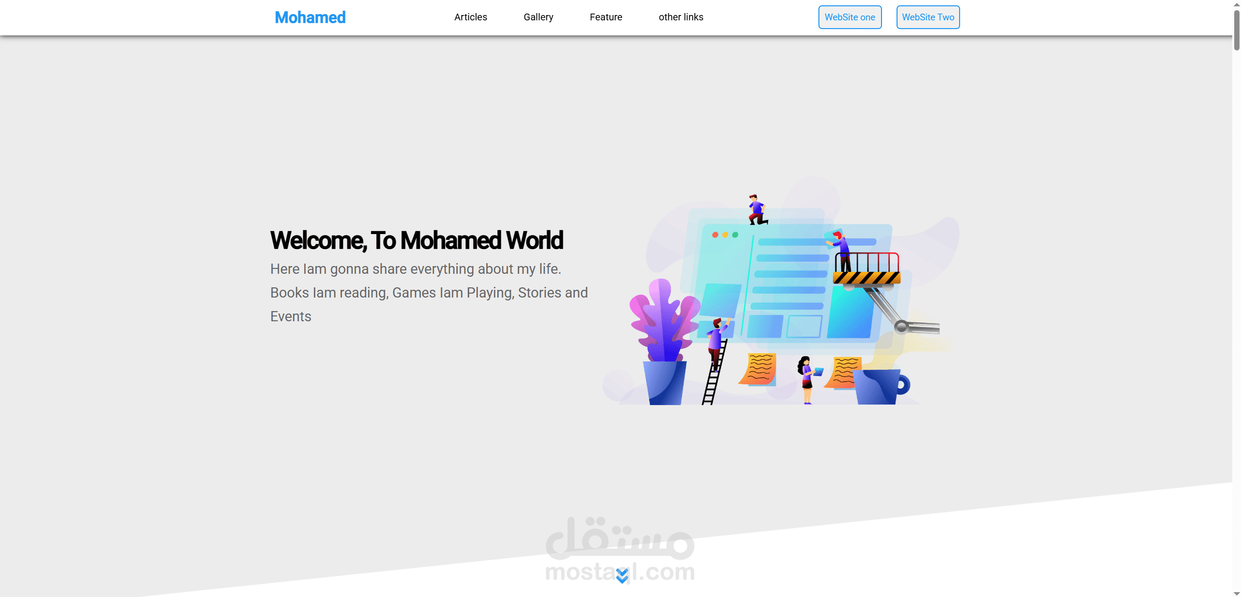 SkillNest - موقع تعليمي متجاوب باستخدام HTML & CSS