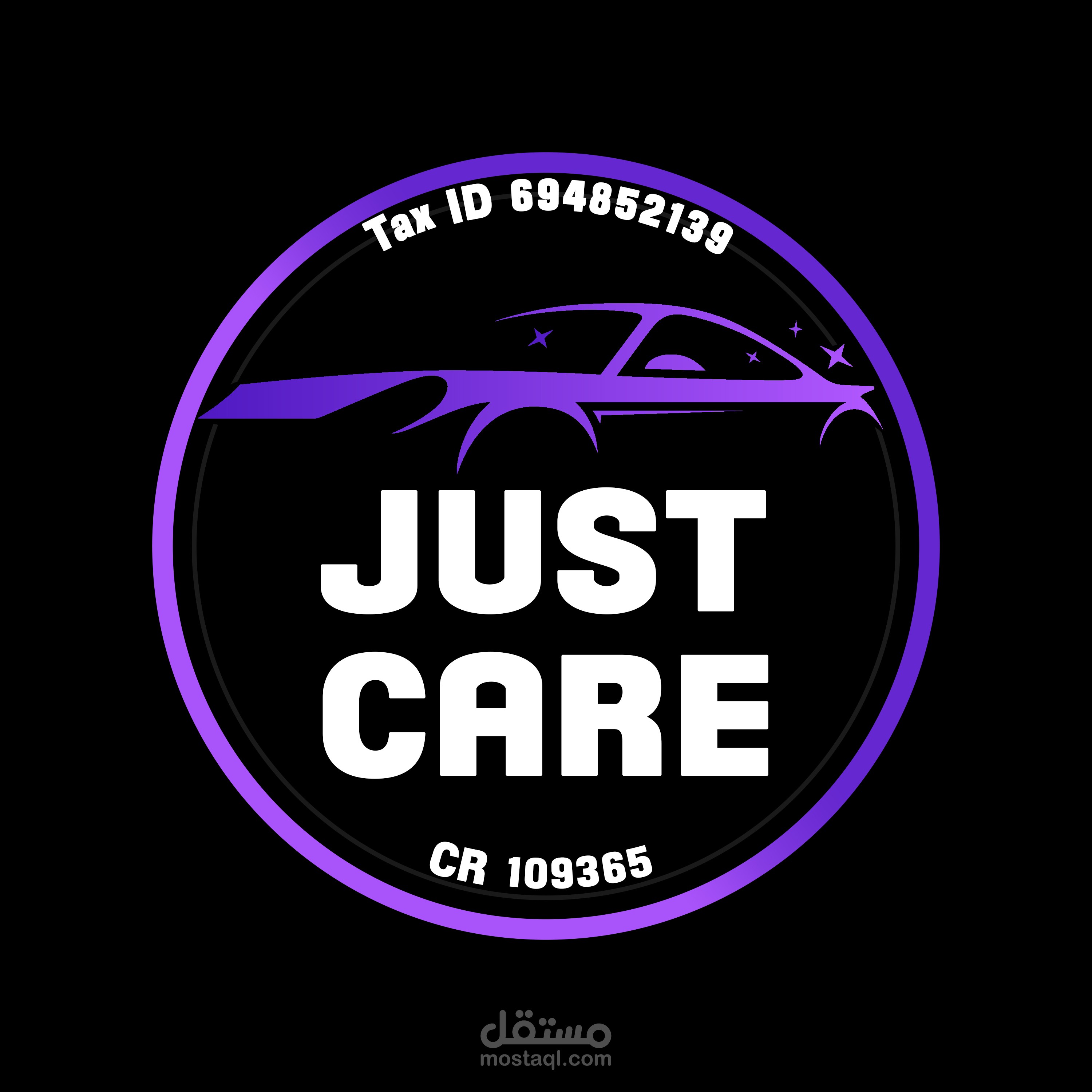 لوجو مغسله سيارات