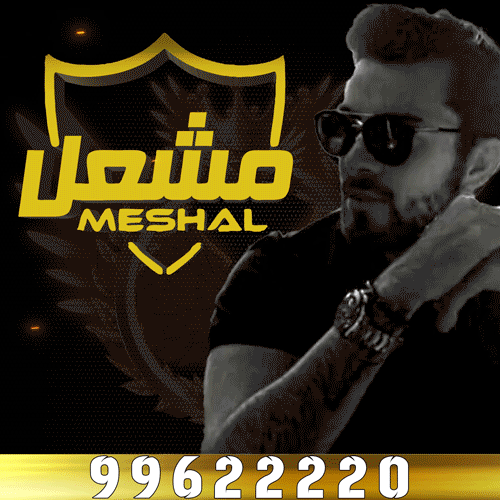 صور بروفايل gif