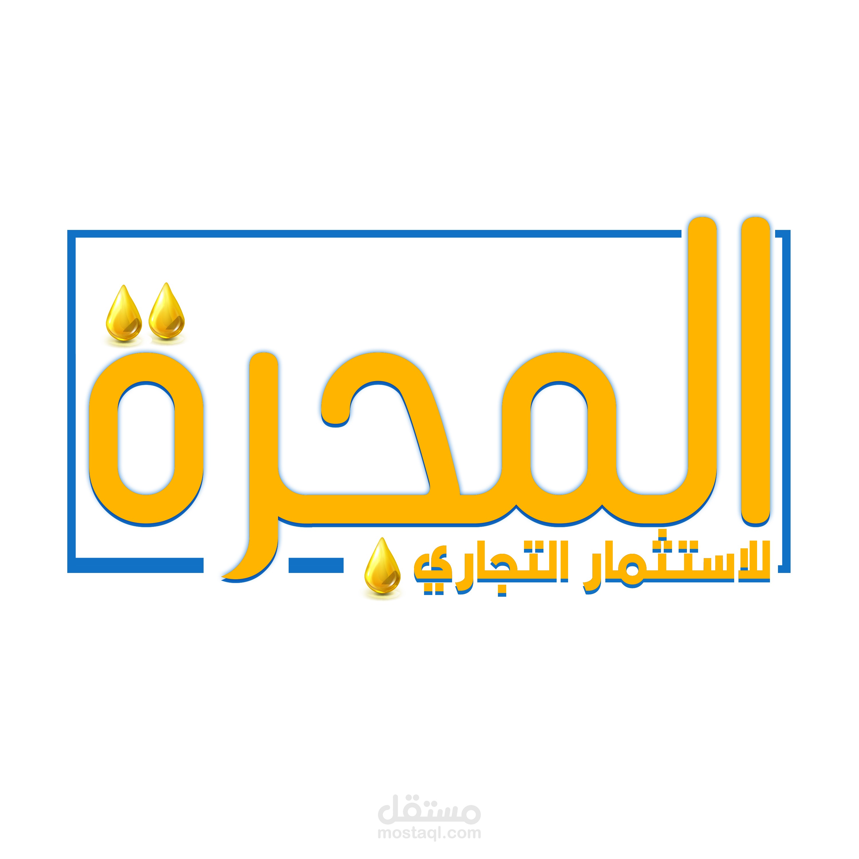 لوجو المجره