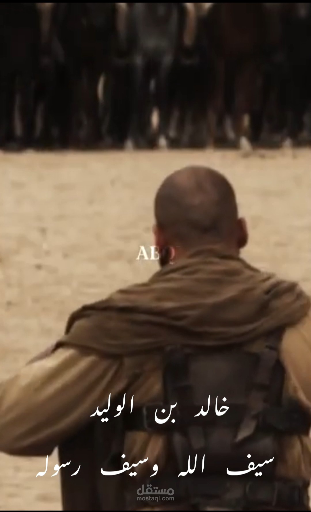 خالد ابن الوليد