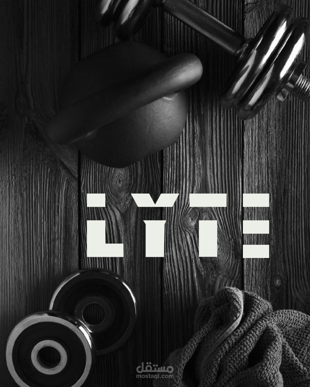 تصميم شعارlogo