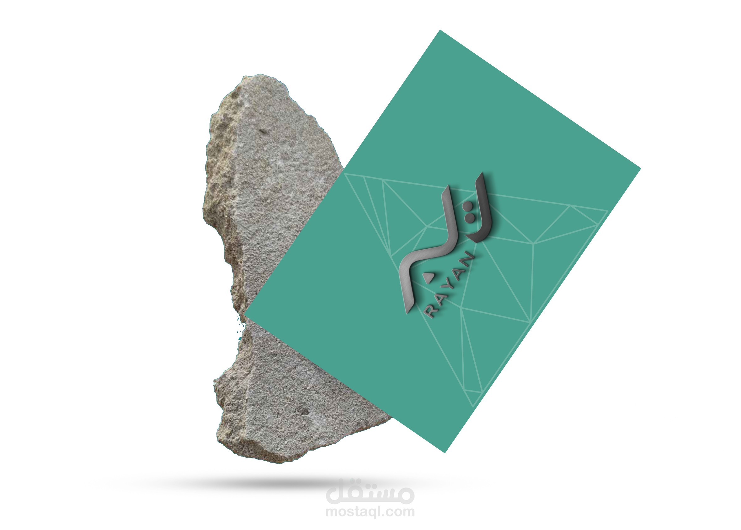 تصميم بروفايل لشركة الريان بلاست