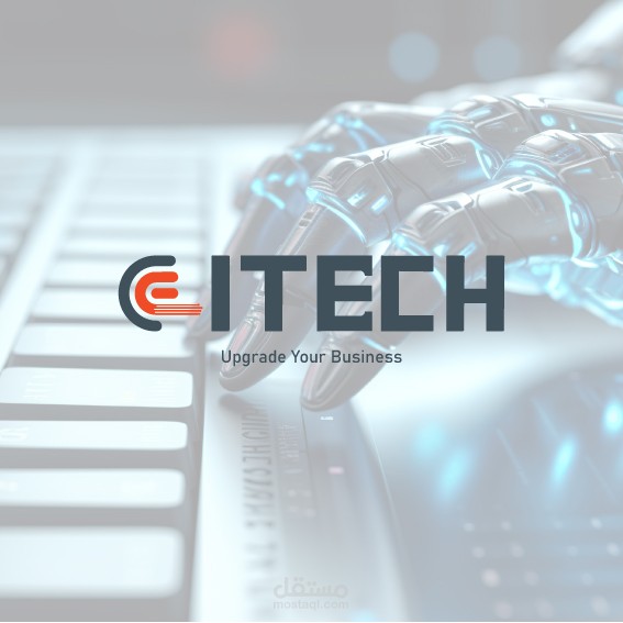 تصميم لوغو وهوية بصرية لشركة ذكاء صناعي