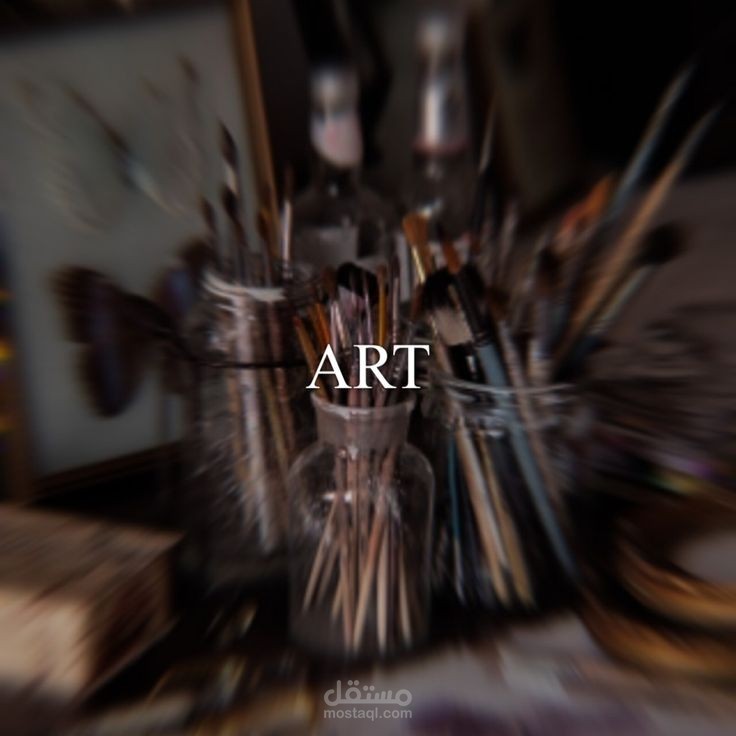 تصميم حلية اسلامية