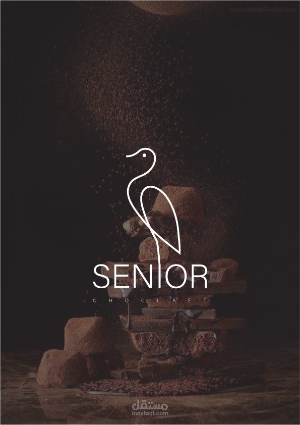 تصميم شعارchocolate logo   و  product stickers