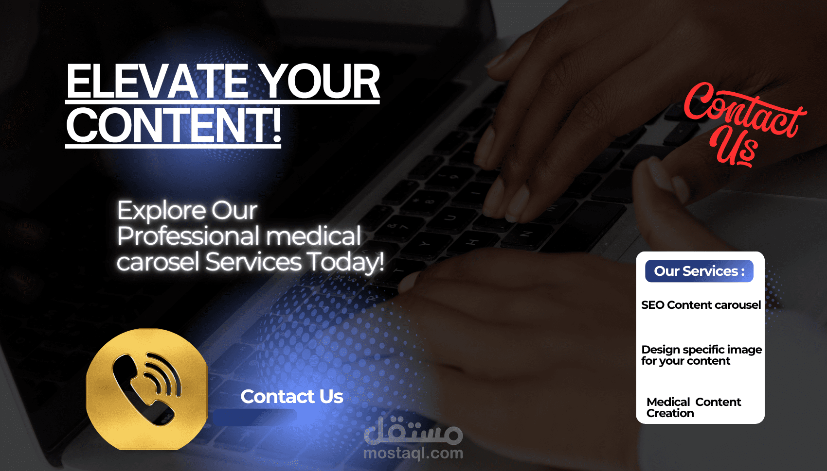 تصميمات صور احترافيةمخصصة لعيادتك أو مشروعك باسخدامcanava-pro