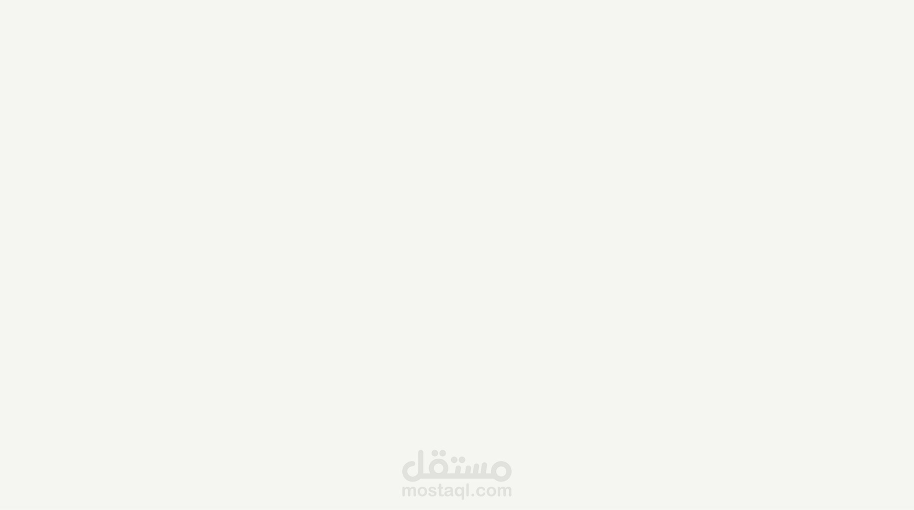 صناعة الكتب الرقمية باحترافيه