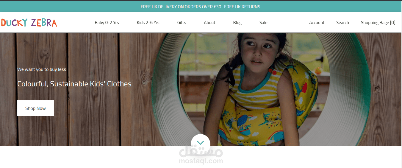 kids Closes Website