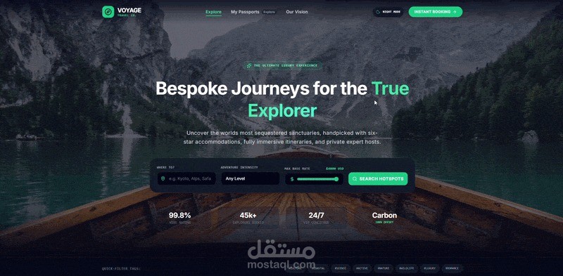 موقع حجز فنادق