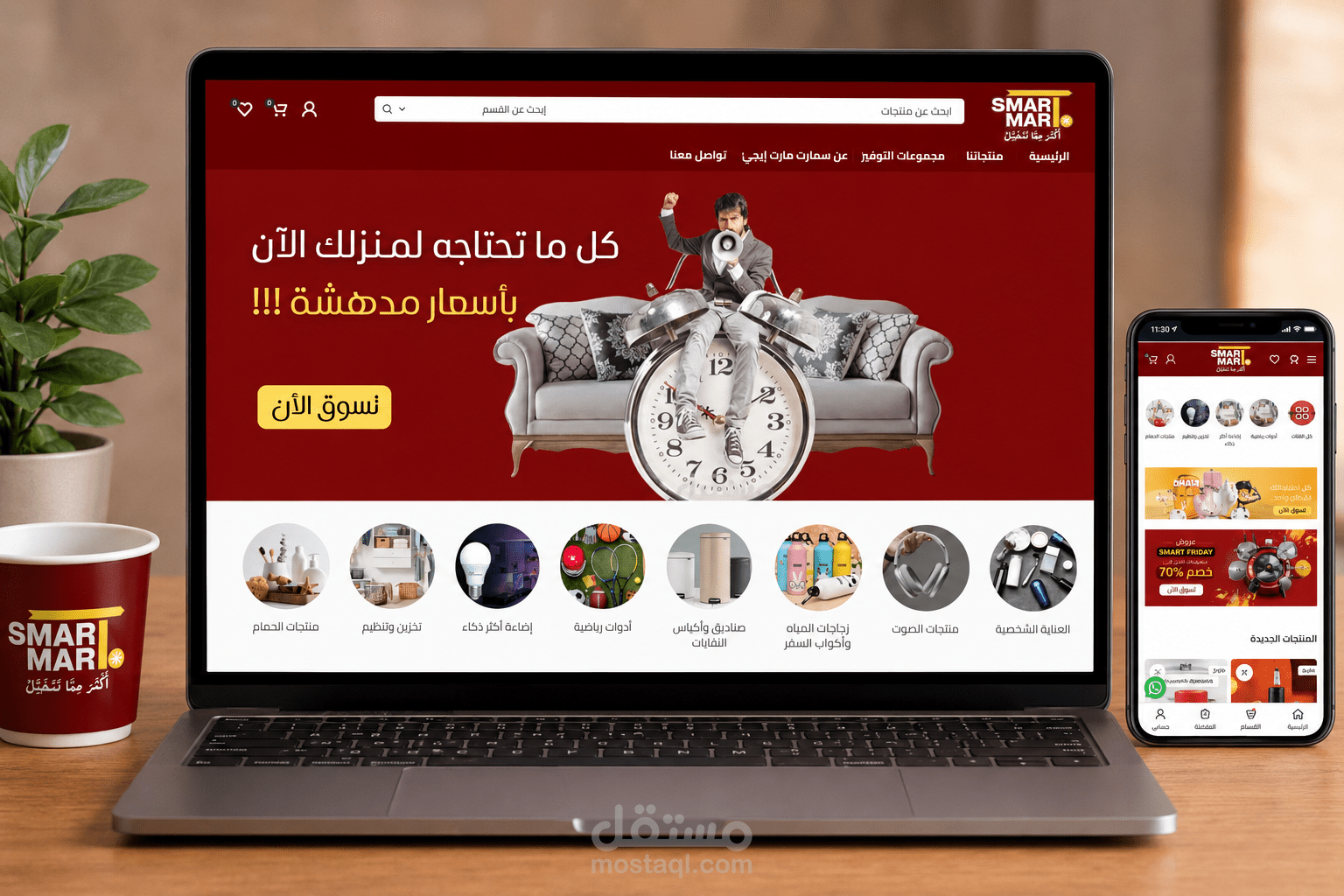 تصميم متجر علي الوردبريس مع كتابة وصف منتجات متوافق مع SEO وإضافة الكلمات المفتاحية ودمج المقاسات والألوان للمنتجات