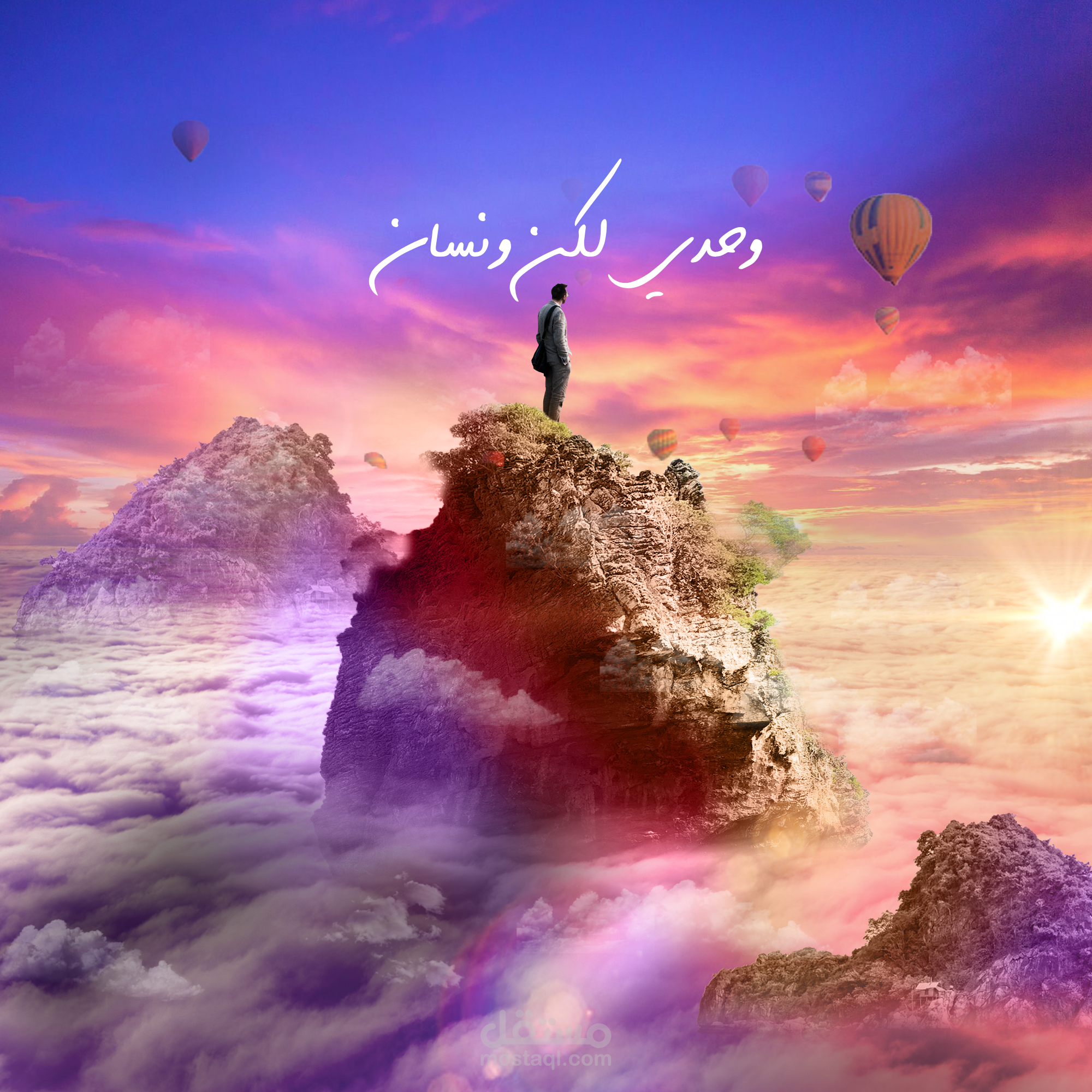 تصميم اعلانات سوشيال  بطريقة إحترافية بشكل 100% مجاني