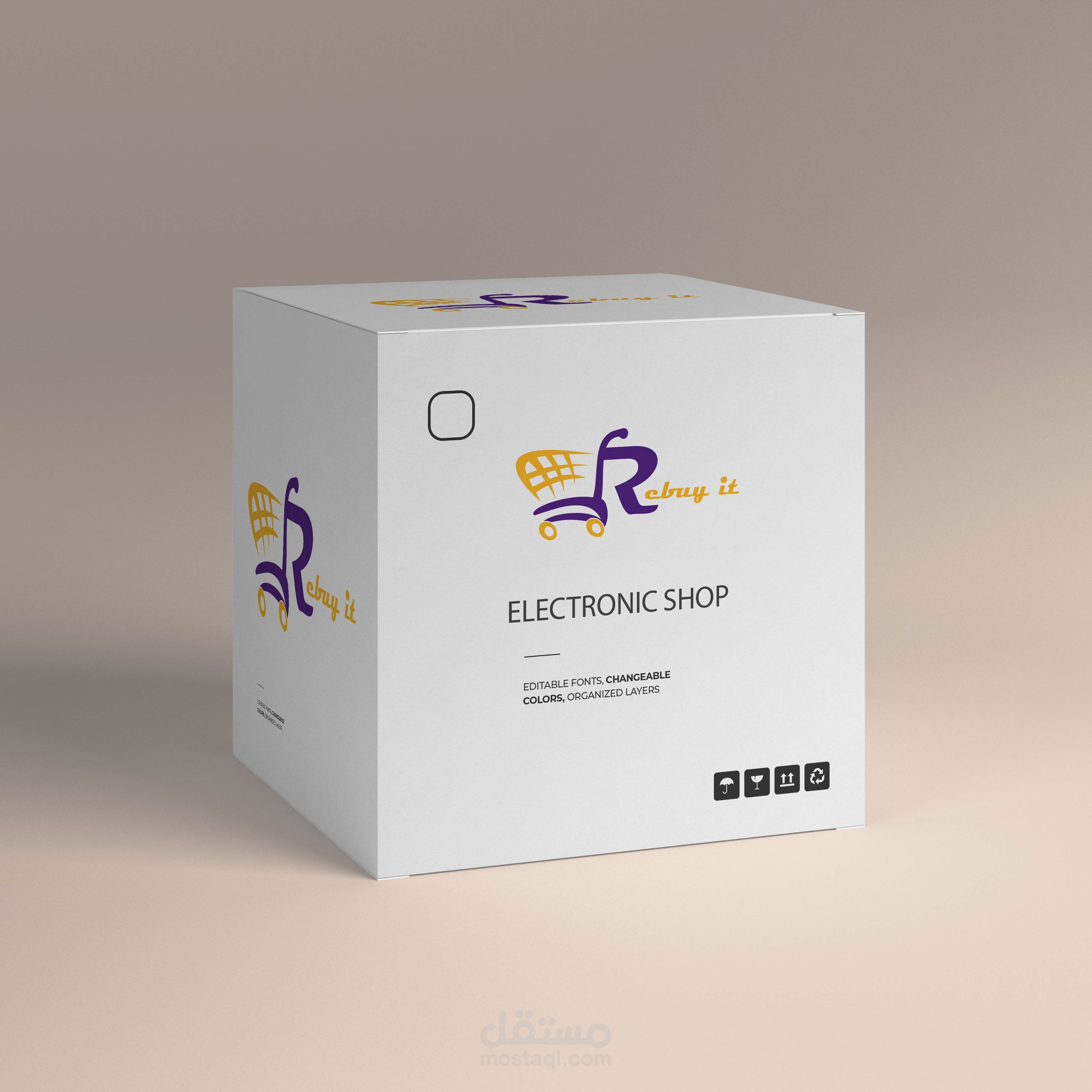 تصميم علب التغليف