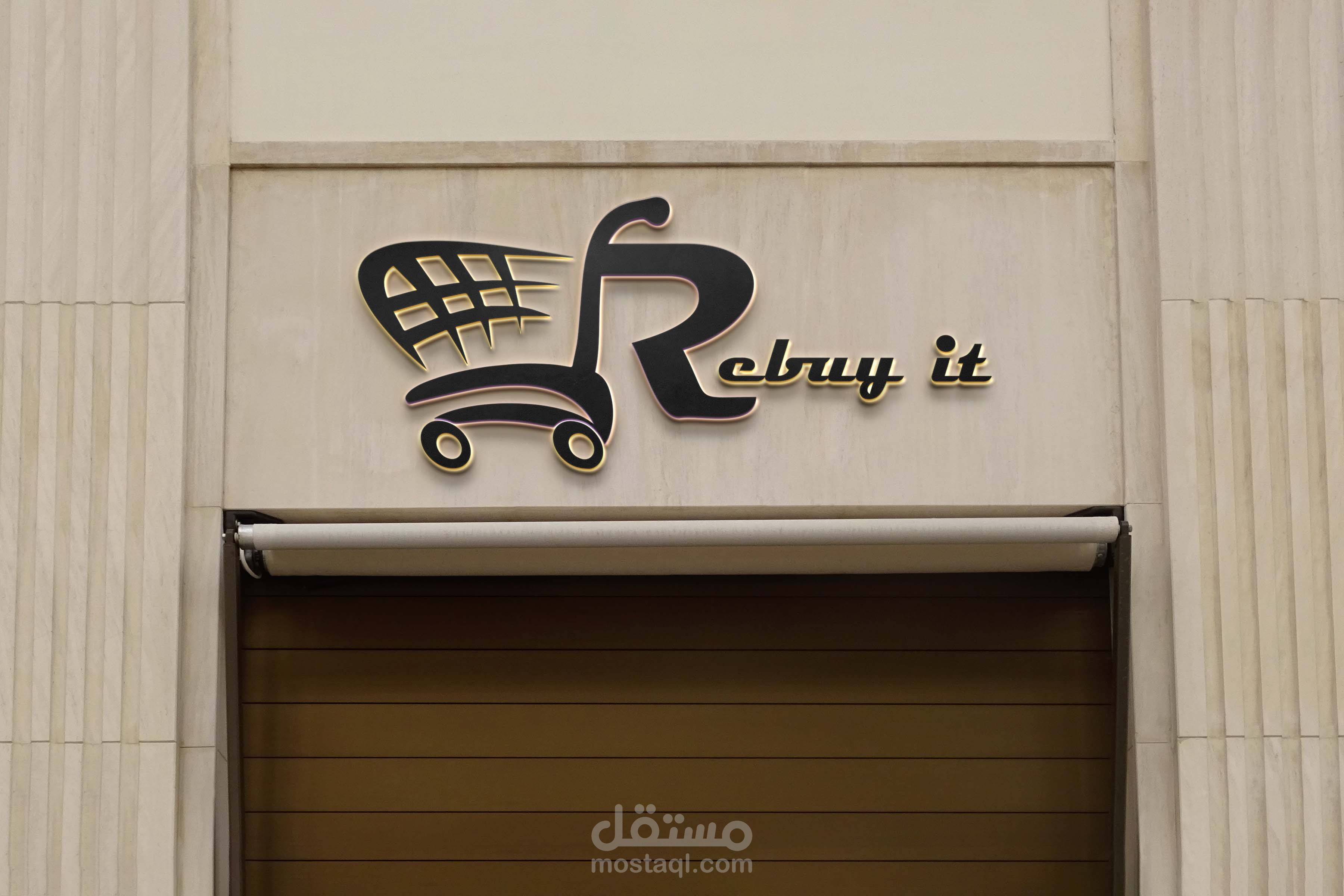 تصميم logo