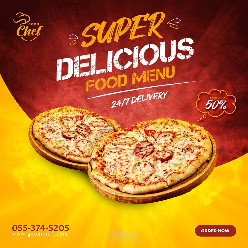 تصميم بيتزا للمطاعم