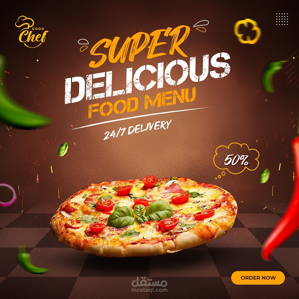 تصميم بيتزا للمطاعم