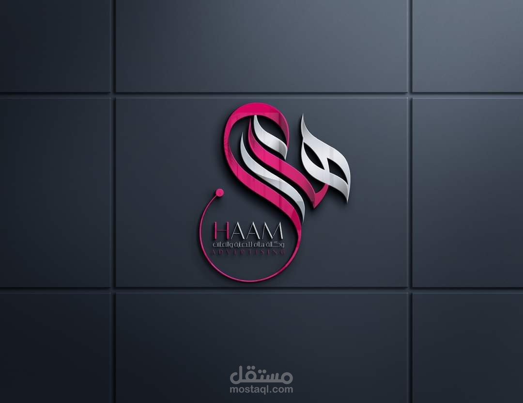 logo Desing