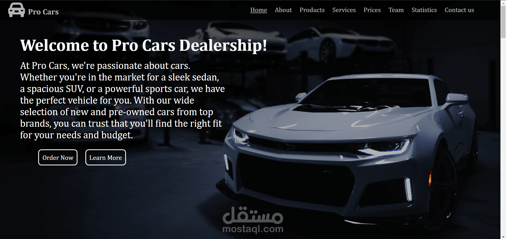 معرض سيارات