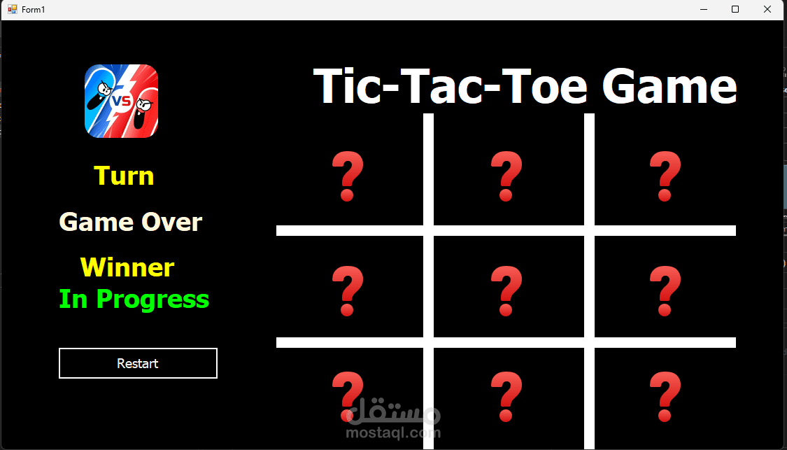 لعبة Tic Tac Toe كاملة – C# Windows Forms مع واجهة رسومية وذكاء لعب بسيط