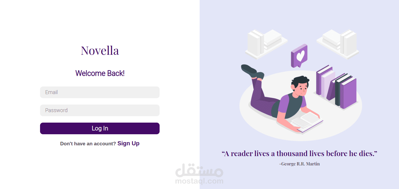 Novella