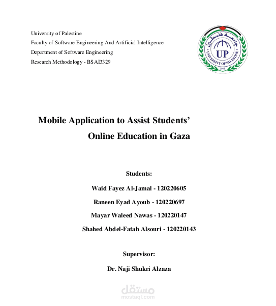 Mobile Application to Assist Students’ Online Education in Gaza