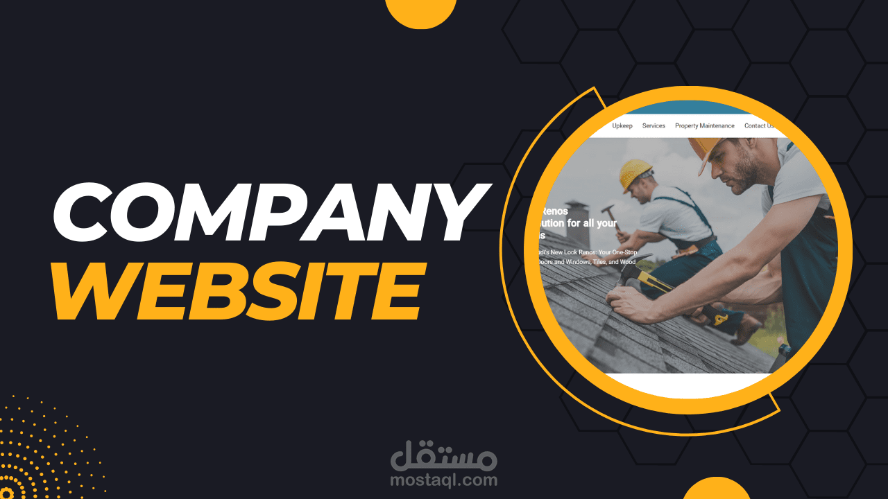 انشاء صفحة هبوط خاصة بشركة لاعمال الصيانة