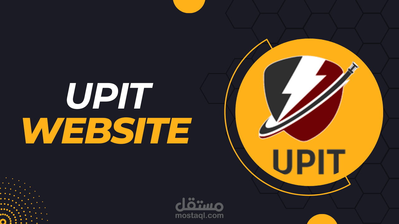 انشاء موقع متعدد الصفحات خاص بشركة لعرض خدماتها