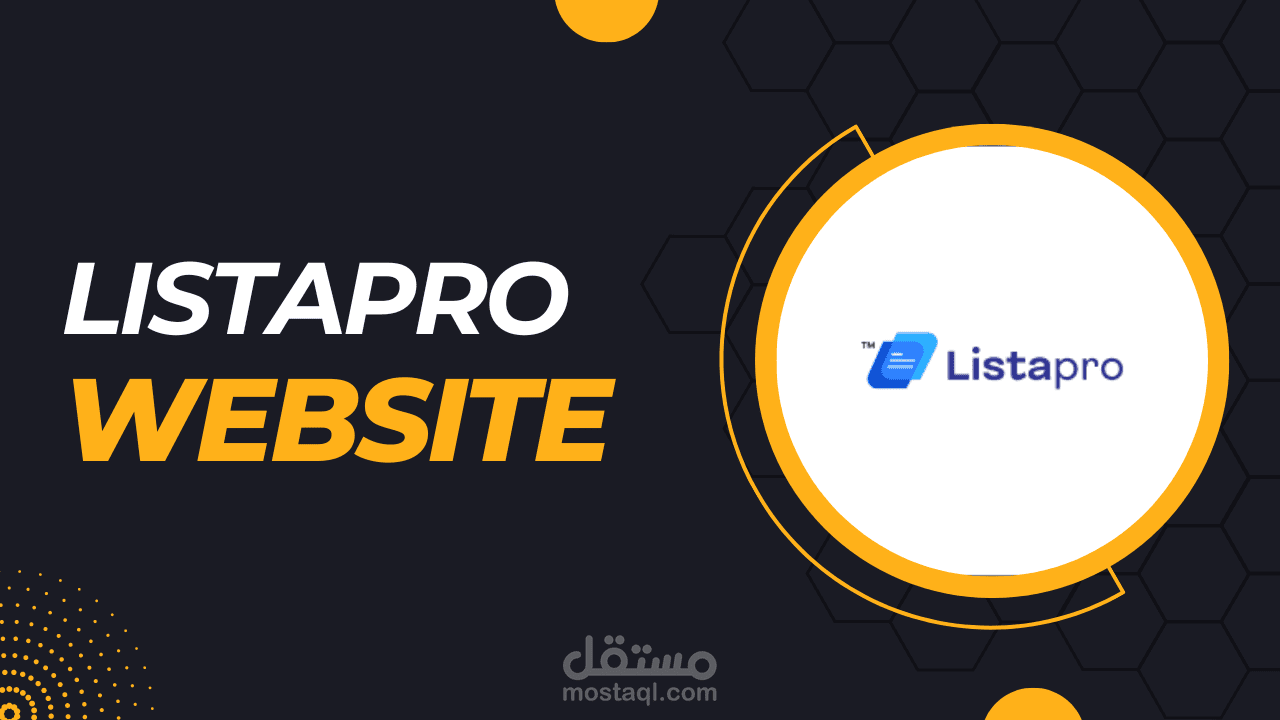تصميم صفحة هبوط بتصميم حديث