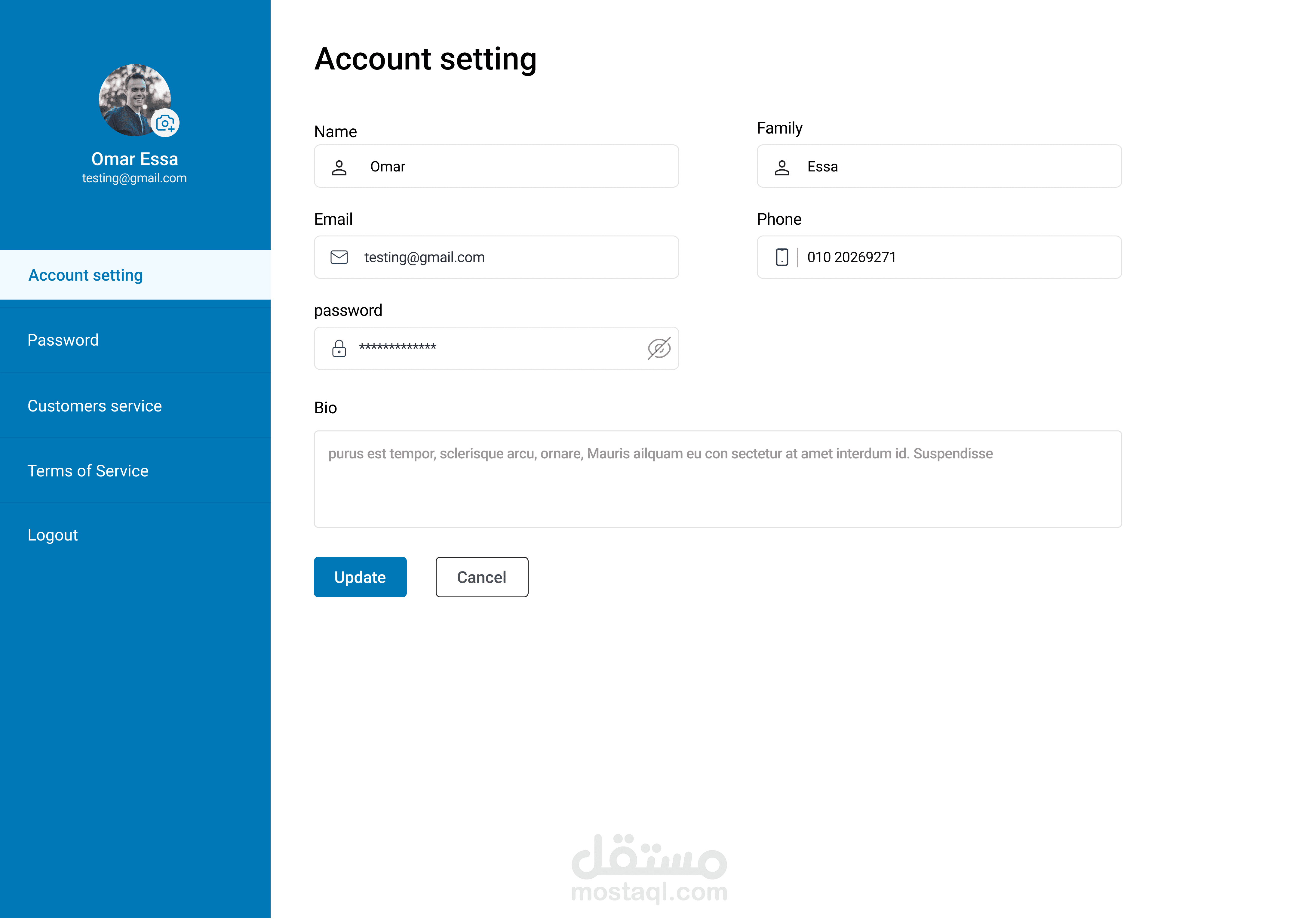تصميم صفحة البروفايل