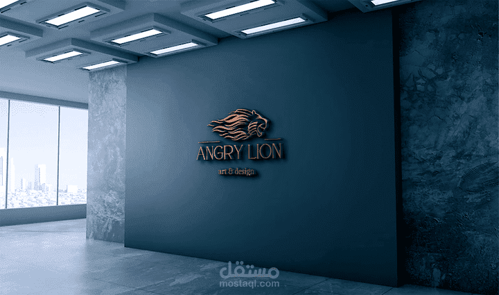 تصميم شعار