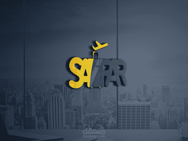 تصميم شعار