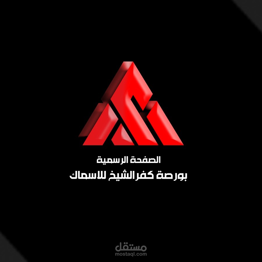 مصمم جرافيك ، وكتابة محتوي