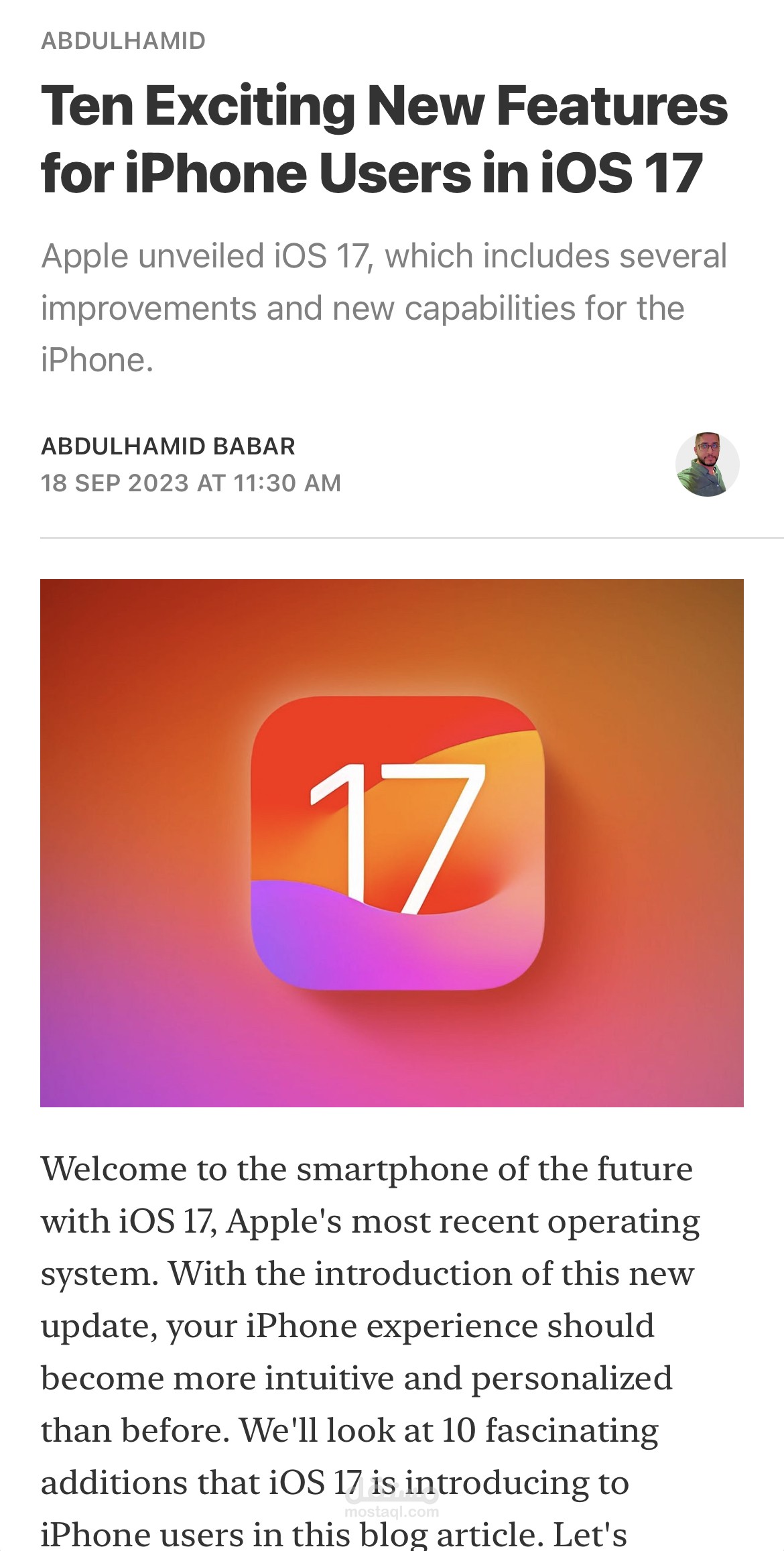 نظام تشغل iOS 17 أبل