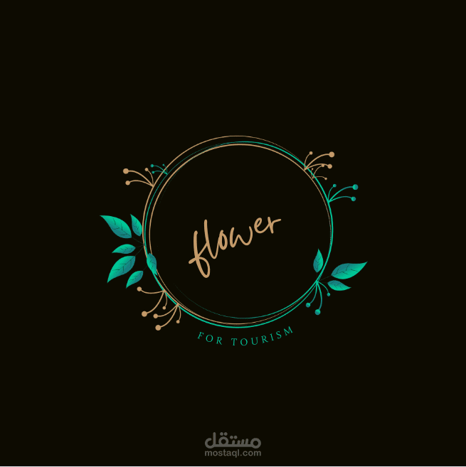 تصميم جديد لبرند عطور