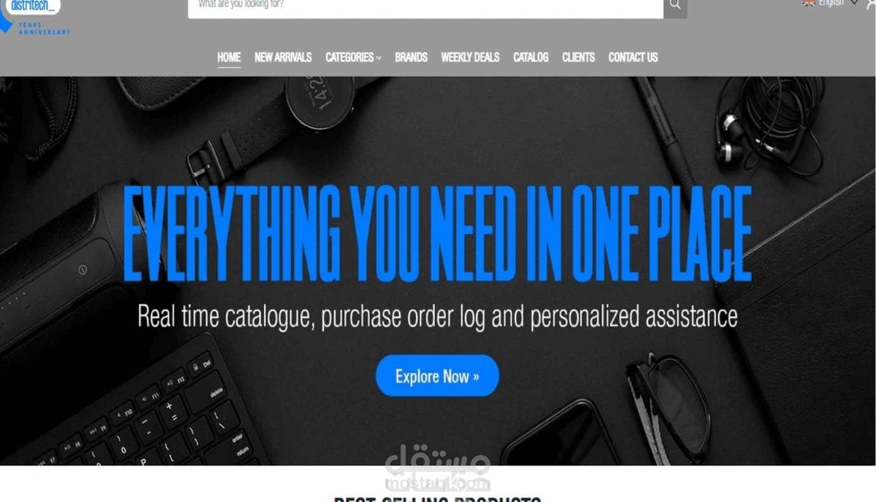 تصميم وبناء متجر الكتروني بسهولة على منصة شوبيفاي Shopify