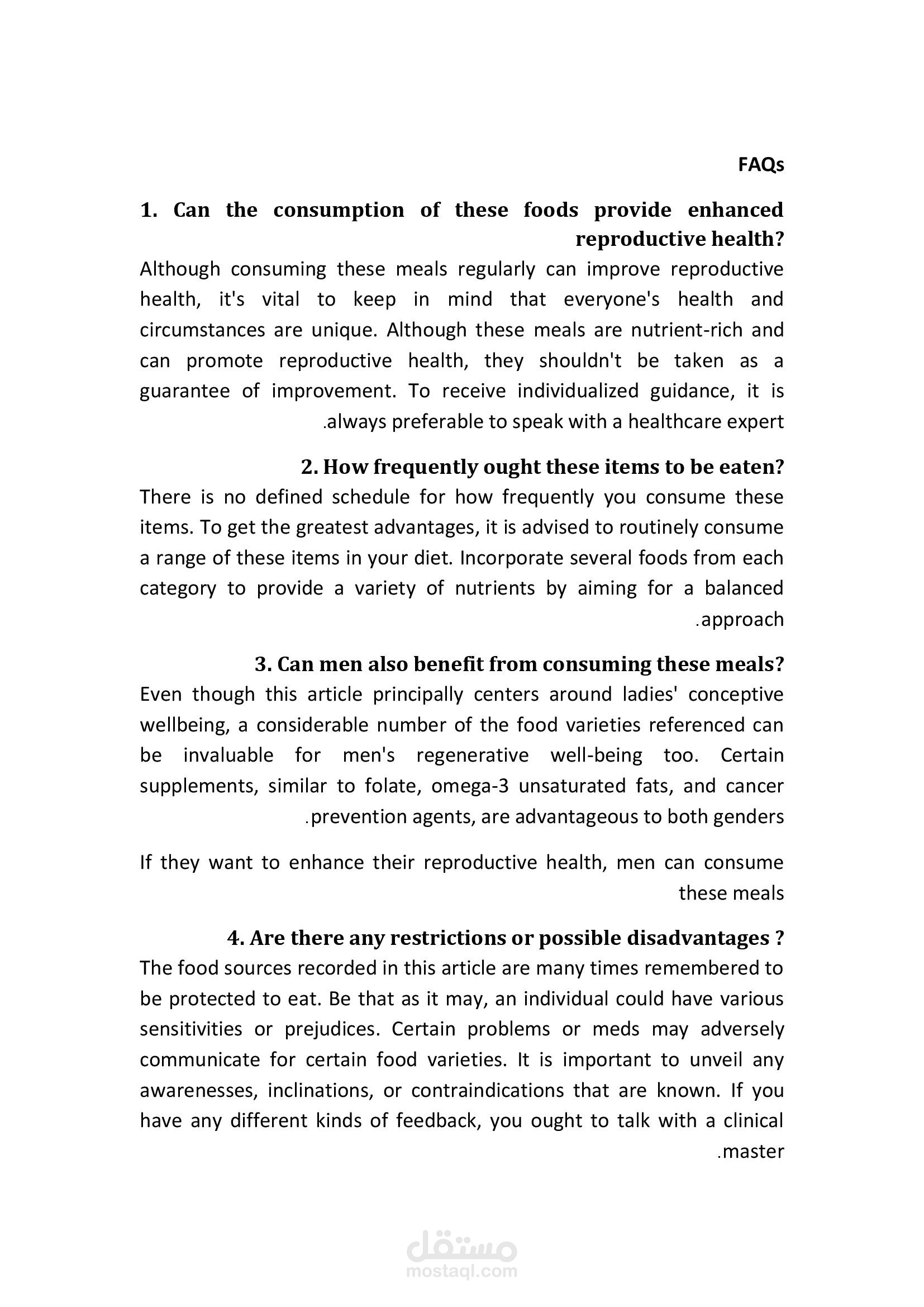 مقالة بالللغة الانجليزية