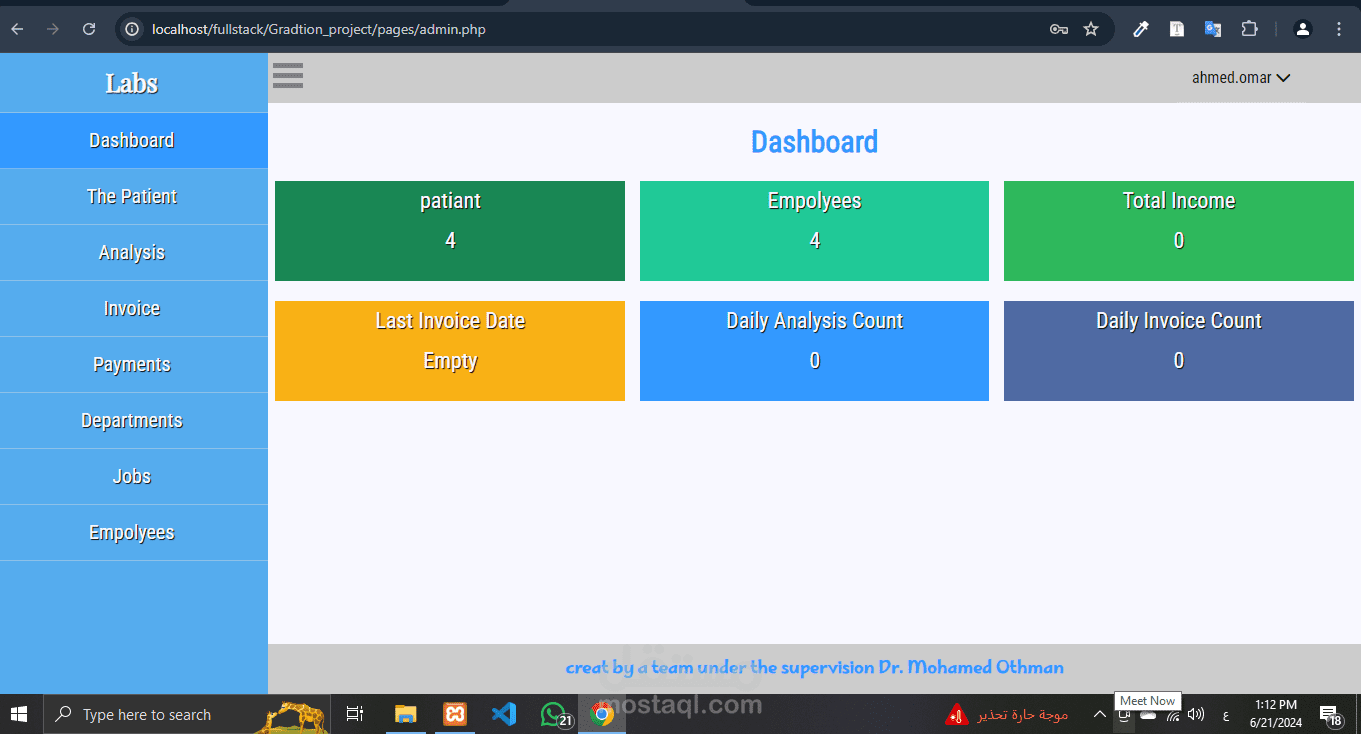 Medical laboratory management system