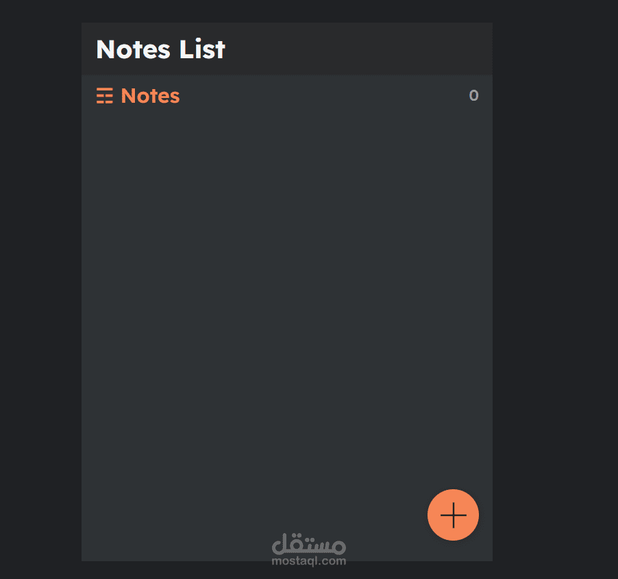 My notes
