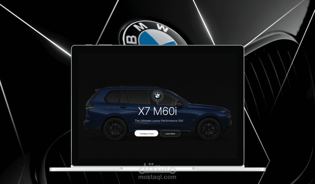 Landing Page | تصميم صفحة الهبوط